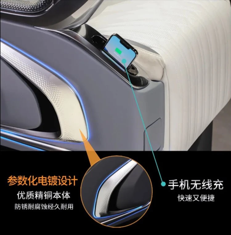 Crystal Throne 4.0 adopts parametric electroplating design