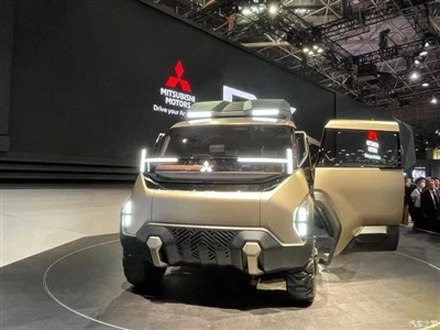 2023. aasta Tokyo autonäitus: Mitsubishi D:X ideeauto ametlikult avalikustati.