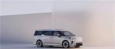 Debüüt 12. novembril + Volvo EM90 ametlik kaart lekkis.