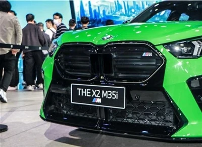 Uus BMW X2 M35i/ tuuakse turule järgmisel aastal.