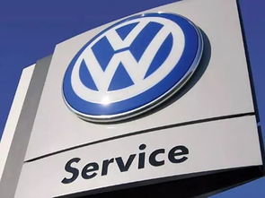 Volkswagen: mures Lõuna-Aafrika äri pärast