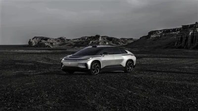 FF sai Lähis-Idas üle 300 FF 91 piiratud väljaande broneeringu.