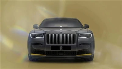 Rolls-Royce toob turule Ghost Prism