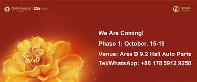 Mis on 2024. aasta sügisel toimuva Kantoni messi 1. etapp?