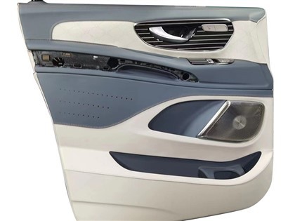 Tehase auto ukse kõlari kate